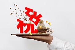 处理方法
