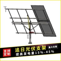 出口沙特10千瓦光伏双轴跟踪器支架硕标新能源可按需定制