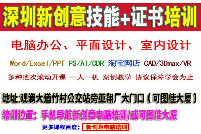 19办公.jpg