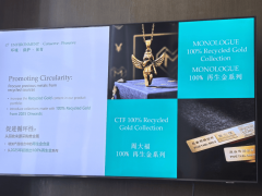 100%再生金！周大福新动作