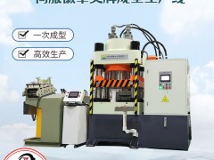 300吨徽章奖牌自动化伺服压印生产线四柱油压机成型液压机冲床