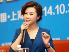杉杉突变！美女主持上位董事长 80后继母掌舵商业帝国