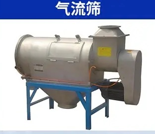 提高工作效率 真空上料机 位置灵活 