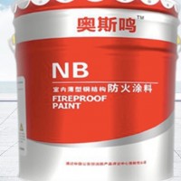 工业建筑电缆防火涂料 包覆涂料 桥架膨胀型涂料