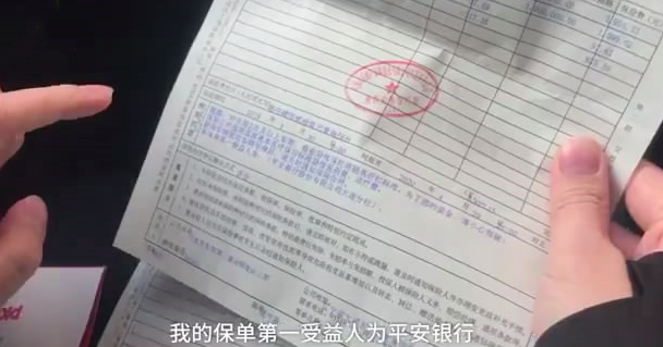 警车闯红灯撞人了怎么办
