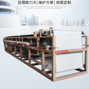 山东百科环境工程有限公司